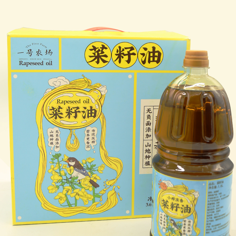 菜籽油礼盒 1.8L*2