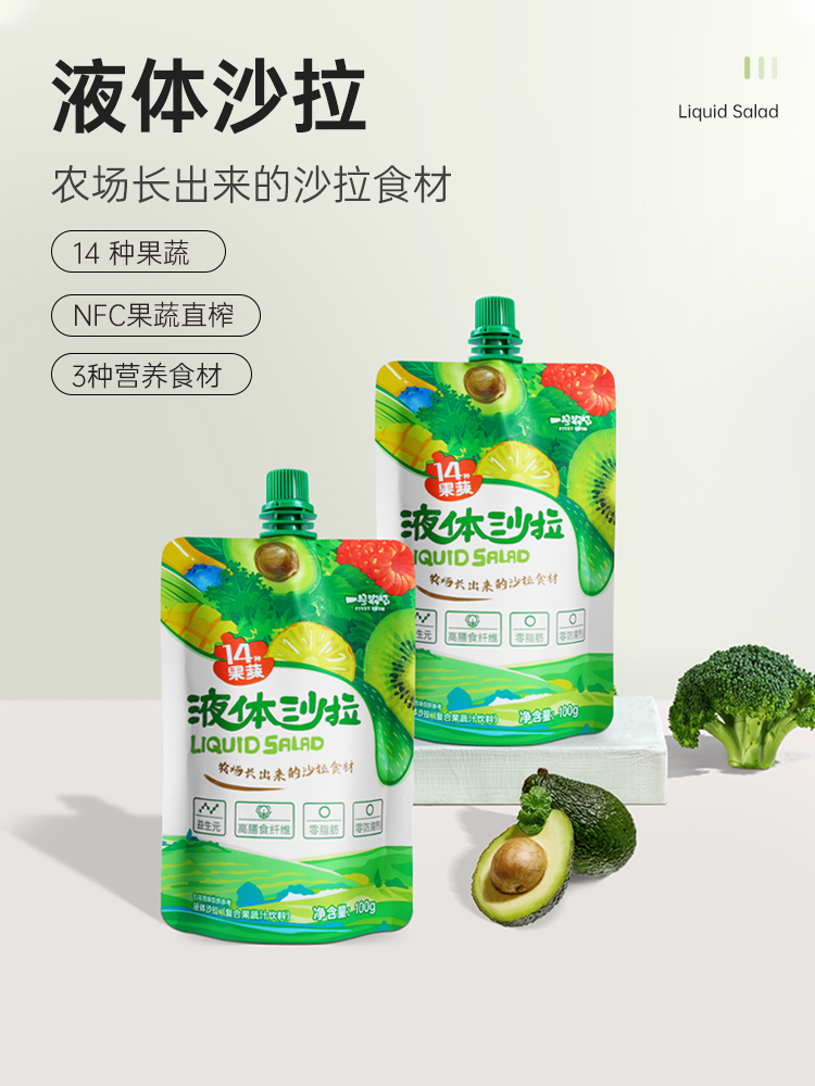 液体沙拉100ml/袋*12袋