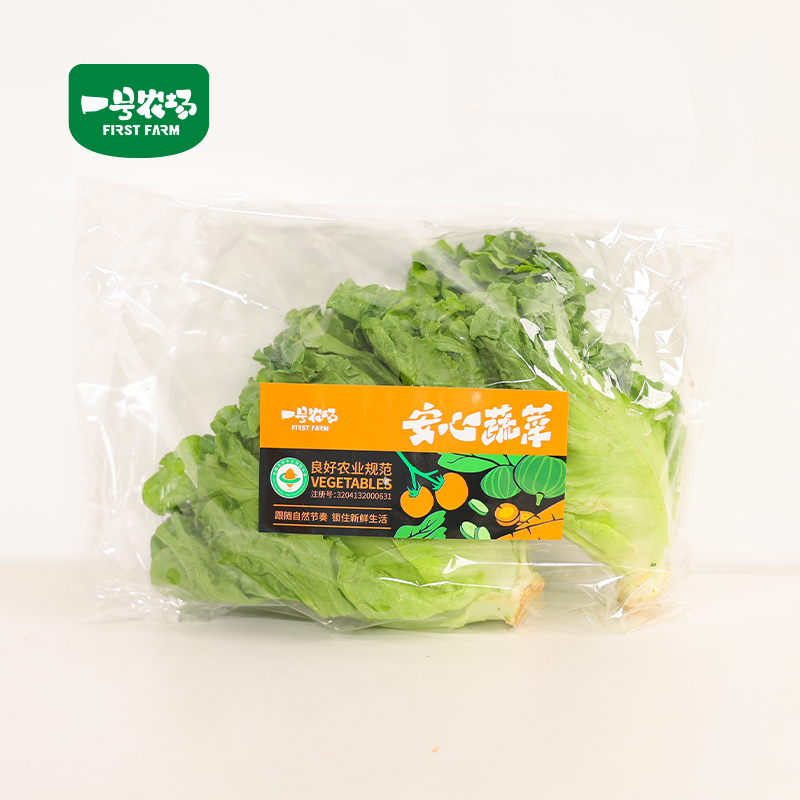 一号农场严选意大利生菜300g