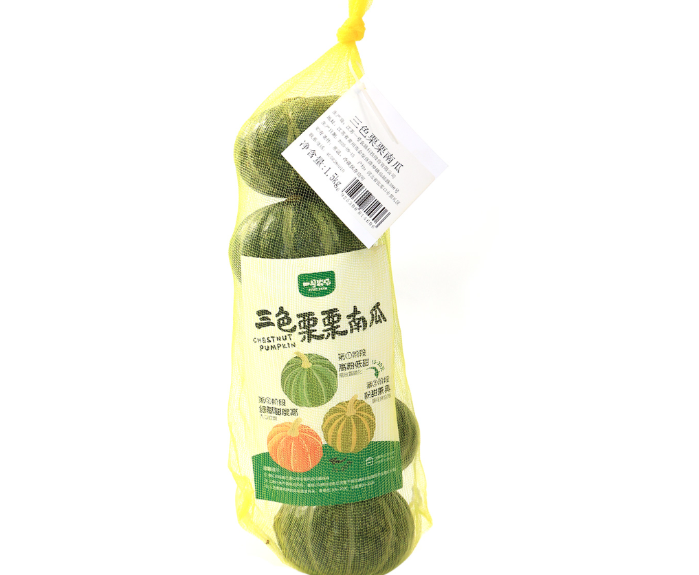 三色栗栗南瓜1.5KG