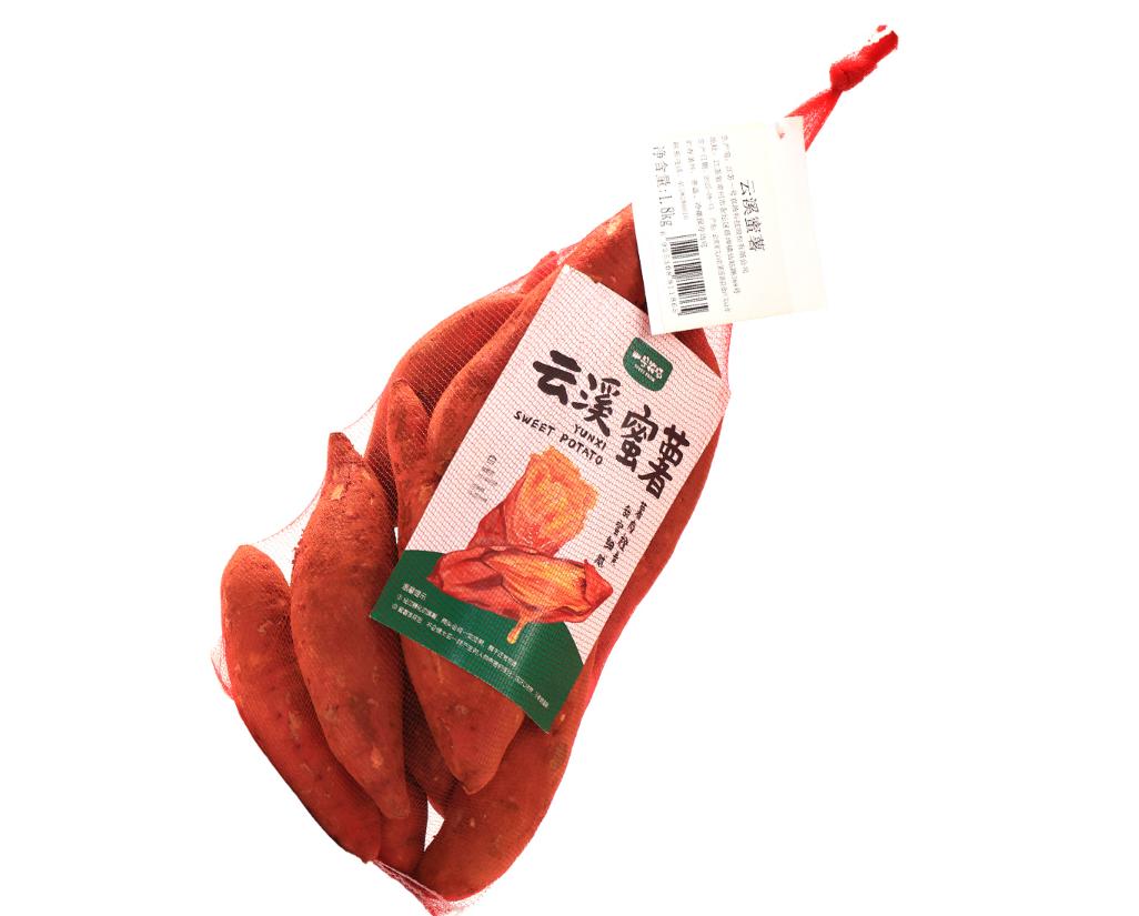 云溪蜜薯1.8KG