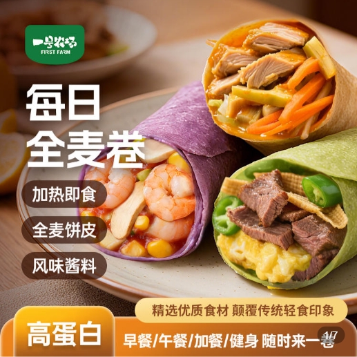 三色口味110g*6袋(牛肉*2 鸡肉*2 虾仁*2)