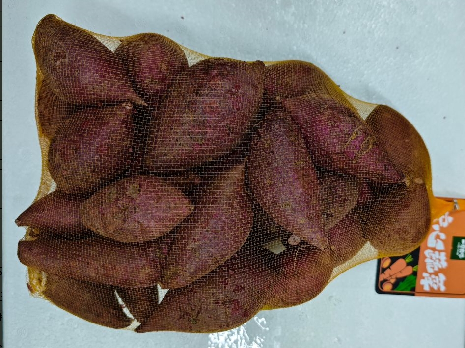 紫薯仔500g